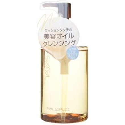 EXCEL - Serum Oil Cleanse 195ml