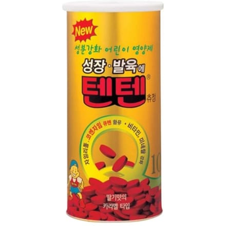 [Tenten] Kauwbare vitaminetablet 120 stuks Korea Voeden Verpleging Baby's Kinderen Vitamine Gummy 1ea