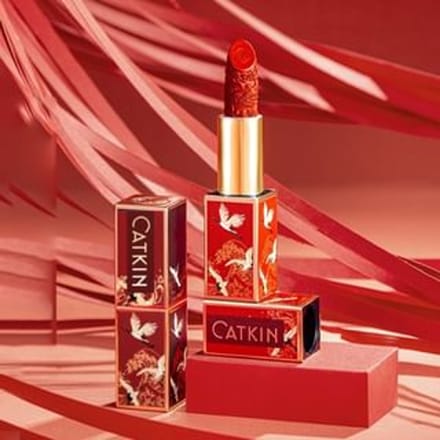CATKIN - Rouge Lipstick - 4 Colors #CR176 Chestnut - 3.2g