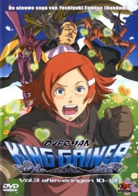 Overman King Gainer 3