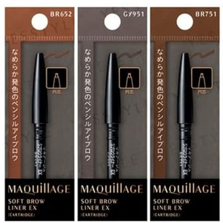 Shiseido - Maquillage Soft Brow Liner EX BR751 Refill