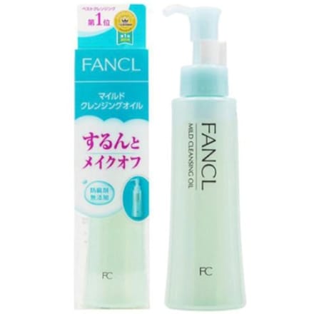 [Deal] Fancl - Mild Cleansing Oil - Drug Store Version 120ml