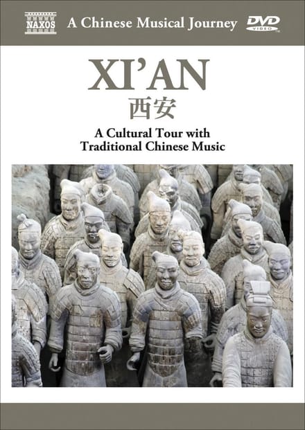 A Musical Journey - Xi'An (DVD)