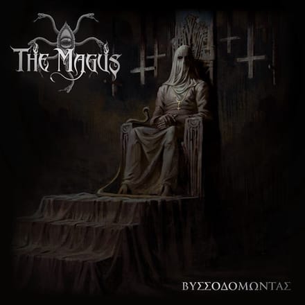 Magus - Vissodomontas (2 LP) (Coloured Vinyl)