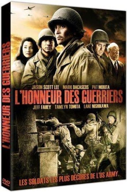 Lhonneur des guerriers
