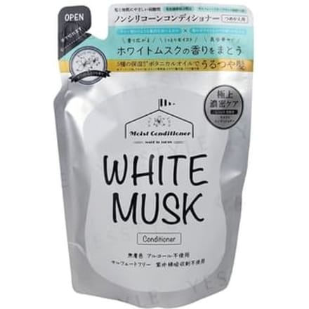 White Musk - Moist Conditioner 400ml Refill