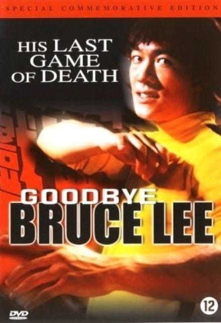 Goodbye Bruce Lee