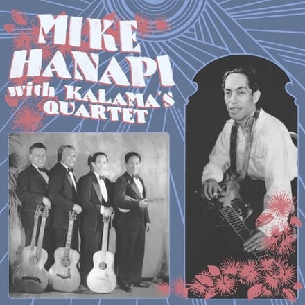 Mike Hanapi - With Kalama's Quartet (LP)