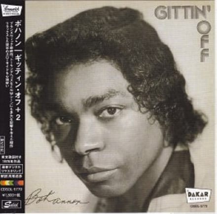 Gittin' Off