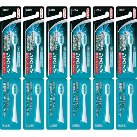 Brosse de rechange Systema Sonic Assist Brush douce verte 2 pièces x 6 pièces (Électrique) vert