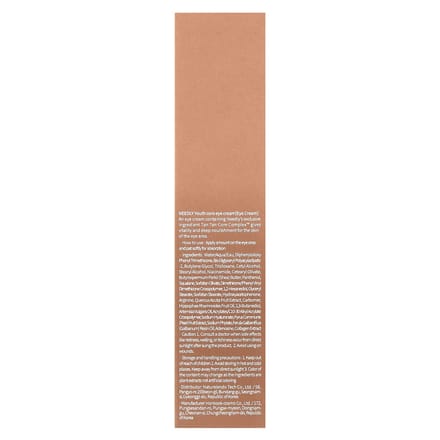 Youth Core Eye Cream 30 ml / 1.01 fl. oz. beige