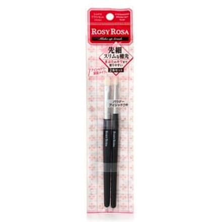 Chantilly - Rosy Rosa Shadow Slim Brush Set 2 pcs