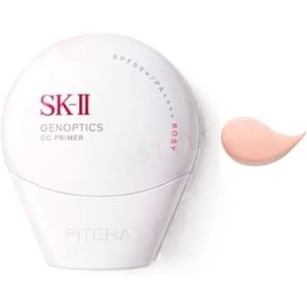 SK-II - Genoptics CC Primer Medium SPF 50+ PA++++ Rosy 50g