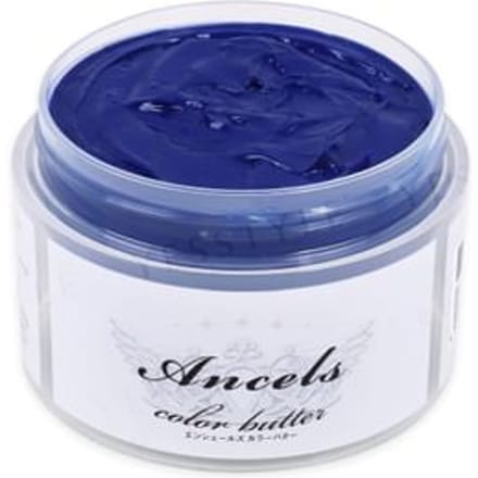 Ancels - Color Treatment Royal Blue 200g