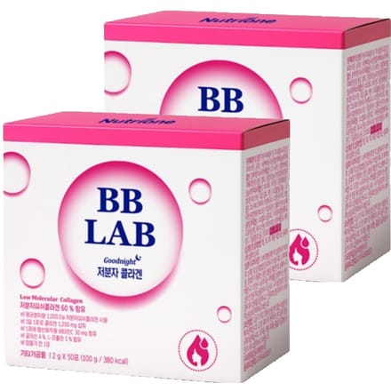 BB LAB Collagène à Faible Poids Moléculaire, Éclat Intérieur & Élasticité de la Peau, Lot de 2 x 100g pink