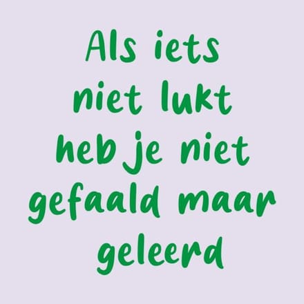 HomeBound by KY | Tegeltje - als iets niet lukt | tegeltje