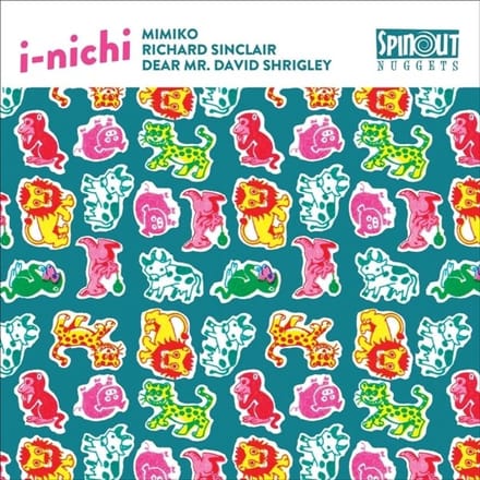 I-Nichi - Mimiko (7" Single)