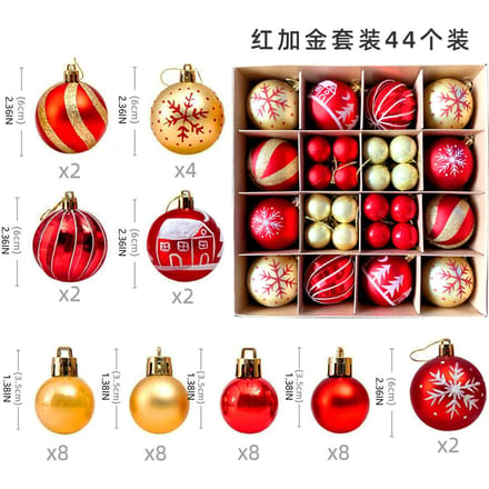 Décoration de Noël Amazon 6cm boule de galvanoplastie boule en plastique de forme spéciale peinte Noël rouge