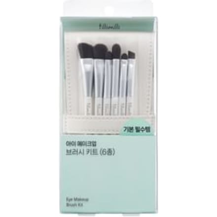 fillimilli - Eye Makeup Brush Set - Kwastenset voor Oogmake-up