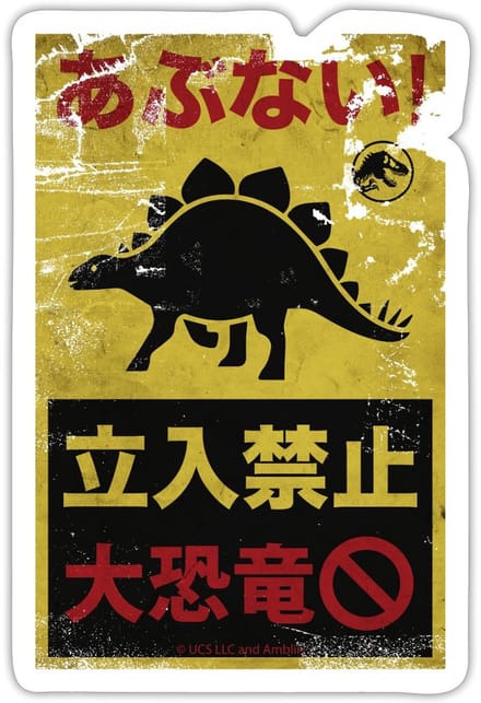 Jurassic World Stegosaurus Sticker Maat S (max. 10 x 10cm)