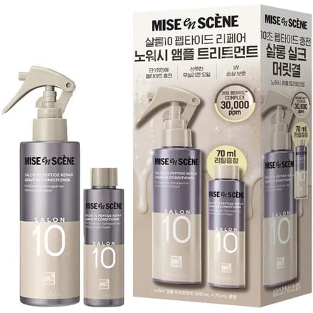 Mise-en-scène Salon 10 Peptide Repair No Wash Behandeling 200ml Speciale Set (+70ml Cadeau) gray