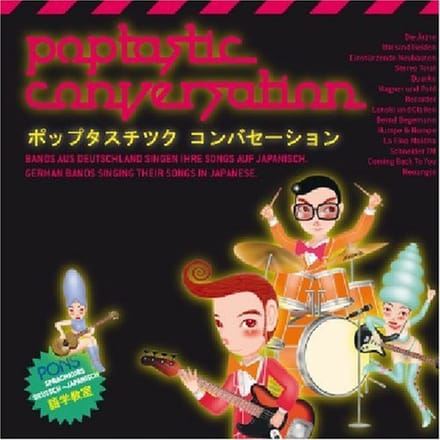 Various Artists - Poptastic Conversation (2 CD)