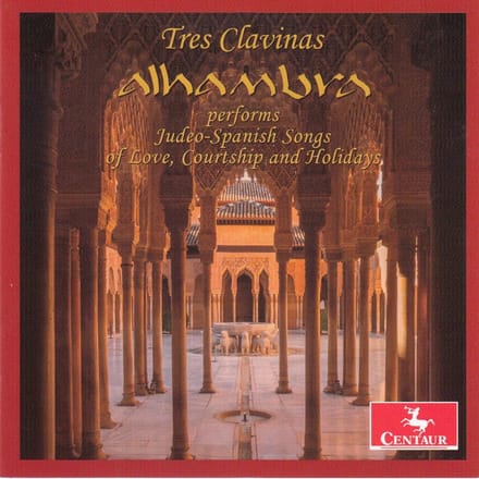 Alhambra