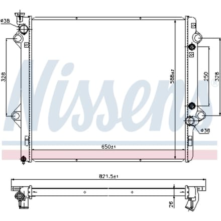 Radiator, motorkoeling NISSENS 69479