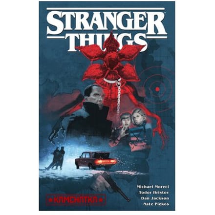Stranger Things: Kamchatka (Graphic Novel) - Michael Moreci