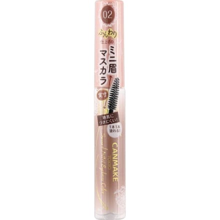 Canmake - Smart Mini Eyebrow Color 02 Yawaraka Ash