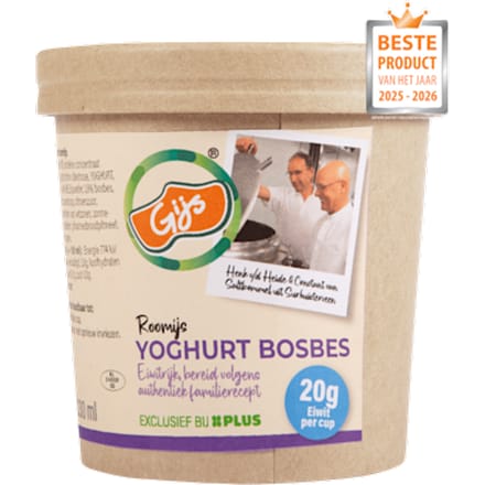 Eiwitrijk IJS Yoghurt Bosbes