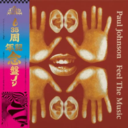 Paul Johnson - Feel The Music (2 LP) (30th Anniversary Edition)