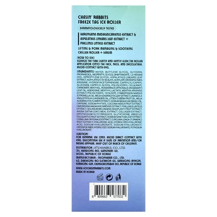 CHASIN' RABBITS Vang de Vriezer IJsroller Serum 50ml  (3 opties) #50ml x 1pcs white