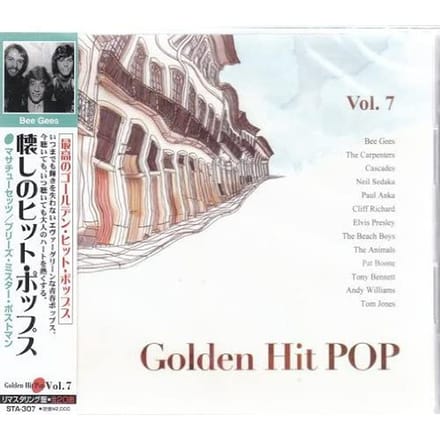 CD VARIOUS - Golden Hit Pops 7 Remastering Editi STA307 Zuid-Korea ObiPop Gebruikt