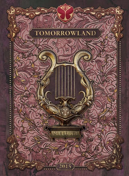 Tomorrowland (2015)