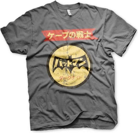 DC Comics Batman Heren Tshirt -M- Japanese Retro Logo Grijs