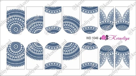 Korneliya Water Decal - Nail Wrap WD 1046