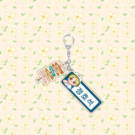KPOP BTS Bangtan Boys Plastic Keyring Acrylic Keychain variant 4 [Sleutelhanger]