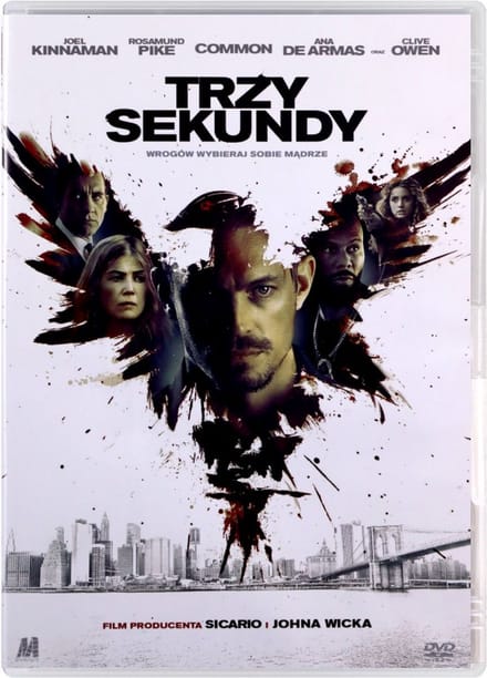 The Informer [DVD]
