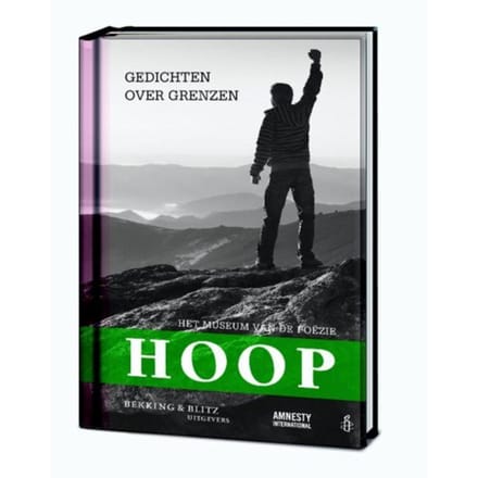 Hoop