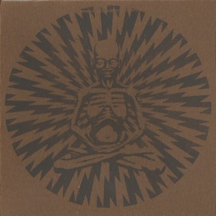 Suma - Suma (CD) (20th Anniversary Edition)
