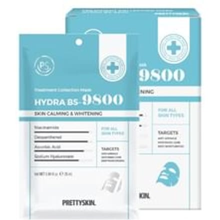 Pretty skin - Treatment Collection Mask Set - 3 Types Hydra B5-9800