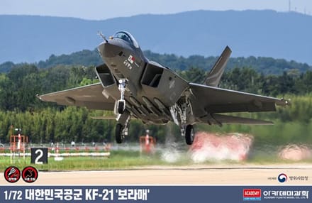 Academy Modelbouwpakket Militaire voertuigen - 12585 KAI KF-21 Boramae - ROKAF KF-21 - Straaljager Plastic - 1:72 - Modelbouw
