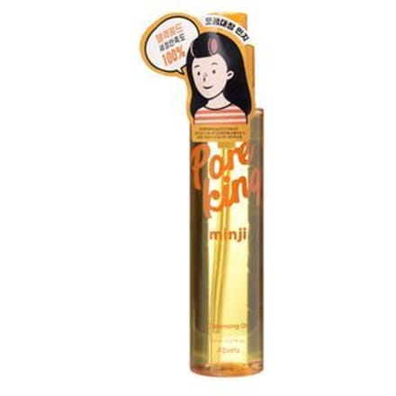 A'PIEU Dissolvant Minéral Lèvres et Yeux(Eau Marine)(Grand volume) 250 ml beige