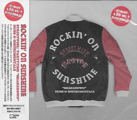 Rockin' On Sunshine