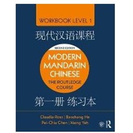 Modern Mandarin Chinese - Claudia Ross