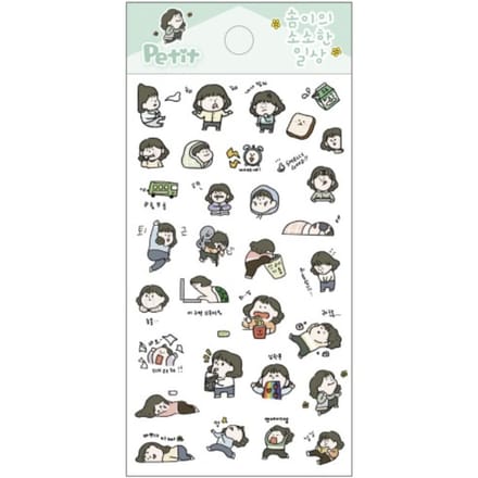 Petit Fancy Diary Stickers 2 (elk 10ea) - 16 opties (Koreaanse woorden/gezichtsuitdrukking/decoratie/DIY Scrapbooking) 17. DA5569 10ea