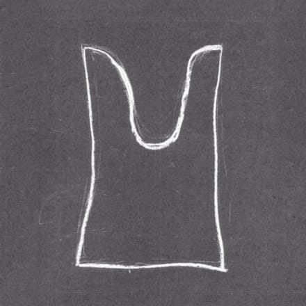 Black Peak - Xylouris White