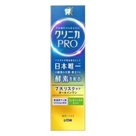 LION - Clinica Pro All In One Toothpaste Rich Citrus Mint - 95g