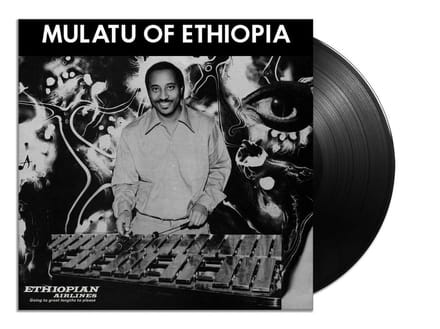 Mulatu Of Ethiopia - Mulatu Astatke